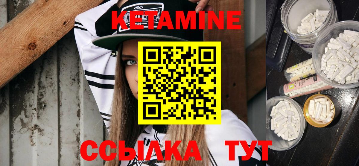АМФЕТАМИН Ульяновск
