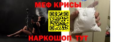 прущая мука Нарткала