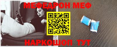 прущая мука Нарткала