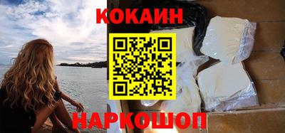 прущая мука Нальчик