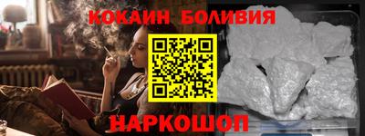 прущая мука Нарткала