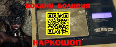 прущая мука Нарткала