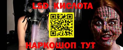 прущая мука Нальчик