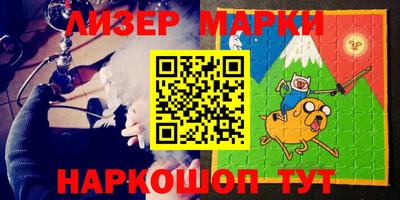 прущая мука Нарткала