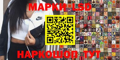 прущая мука Нальчик