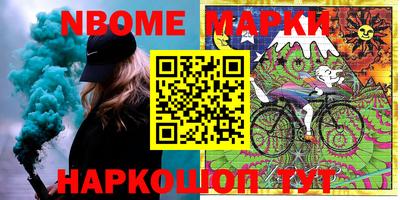 прущая мука Нарткала