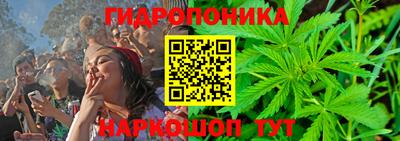 прущая мука Нарткала