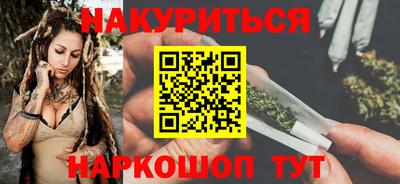 прущая мука Нальчик