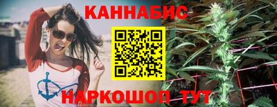 прущая мука Нальчик
