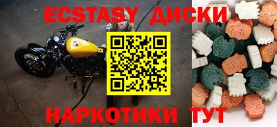 прущая мука Нарткала