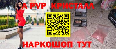 прущая мука Нальчик
