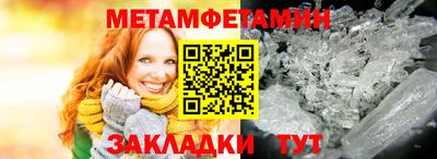 прущая мука Нарткала