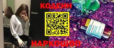 прущая мука Нарткала
