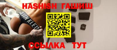 прущая мука Нальчик