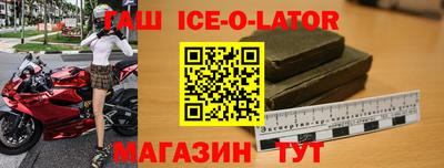 прущая мука Нальчик