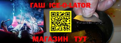 прущая мука Нарткала