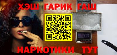 прущая мука Нарткала