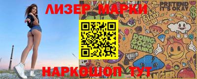 прущая мука Нальчик