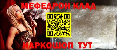 прущая мука Нарткала