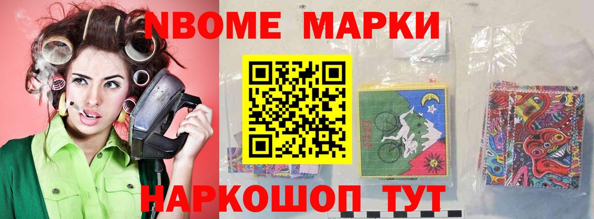 Ульяновск  Лсд 25 экстази кислота  Лсд 25 экстази ecstasy  LSD-25 экстази  Вход с VPN 